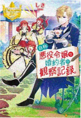 甜蜜恋人 第24集 大结局