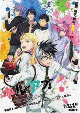 甜蜜恋人 第23集 高清