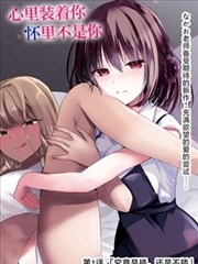 甜蜜恋人 官方壁纸 01